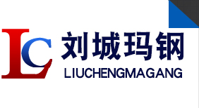 献县刘城玛钢厂-镀锌扣件,锻造扣件,国标扣件,直角扣件,对接扣件,十字扣件