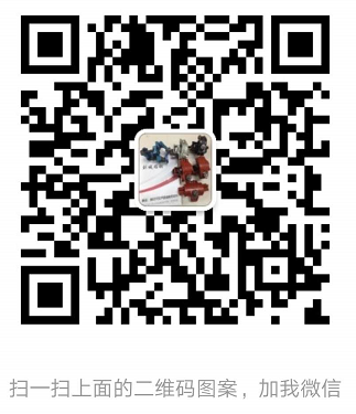 献县刘城玛钢厂